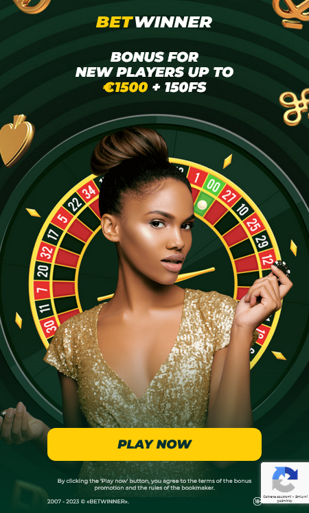 Exploring the Amazing Bonuses Betwinner Exploring the Amazing Bonuses Betwinner