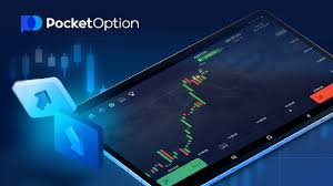 Comprehensive Guide to Pocket Option Trading Platform