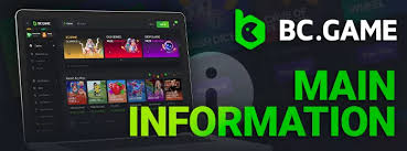 Exciting Innovations BC Game Update Exciting Innovations BC Game Update