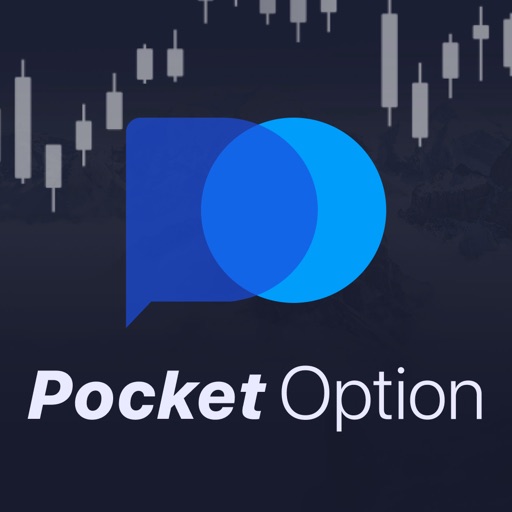 Отзывы Pocket Option 9 Отзывы Pocket Option 9