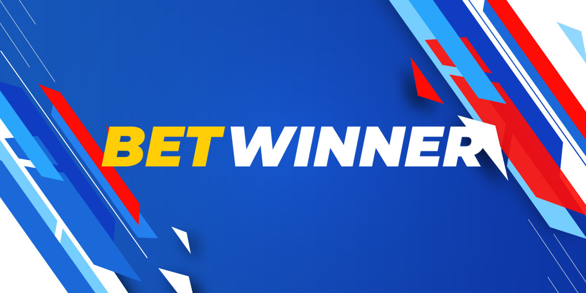 مراجعة شاملة لموقع betwinner تجربة الرهان الأكثر إثارة مراجعة شاملة لموقع betwinner تجربة الرهان الأكثر إثارة