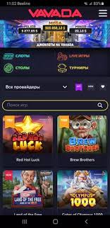 Fedezd fel a legjobb vavada promo ajánlatokat! Fedezd fel a legjobb vavada promo ajánlatokat!