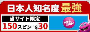 オンラインカジノ 入金不要ボーナス 新規の魅力と利用方法 オンラインカジノ 入金不要ボーナス 新規の魅力と利用方法