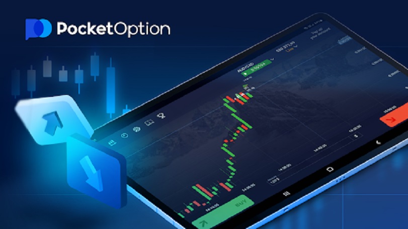 Погружение в мир po trade Как начать зарабатывать на торговле Погружение в мир po trade Как начать зарабатывать на торговле