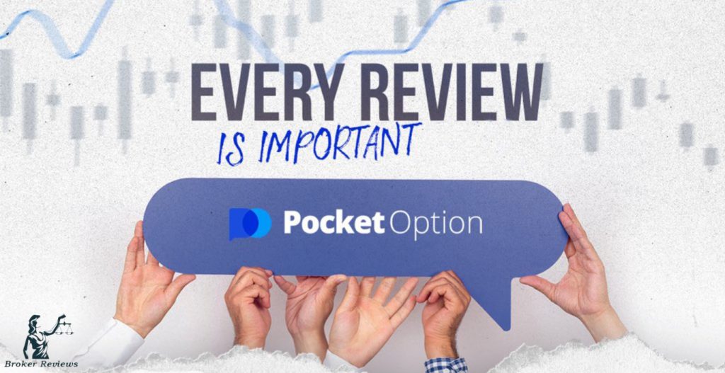 The Ultimate Guide to Trading on Pocket Option The Ultimate Guide to Trading on Pocket Option