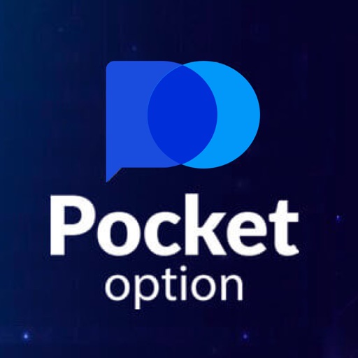 Вывод Средств Pocket Option Все, что нужно знать для успешной торговли Вывод Средств Pocket Option Все, что нужно знать для успешной торговли