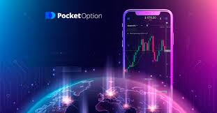 Your Ultimate Guide to PocketOption Strategies, Tips, and Benefits Your Ultimate Guide to PocketOption Strategies, Tips, and Benefits
