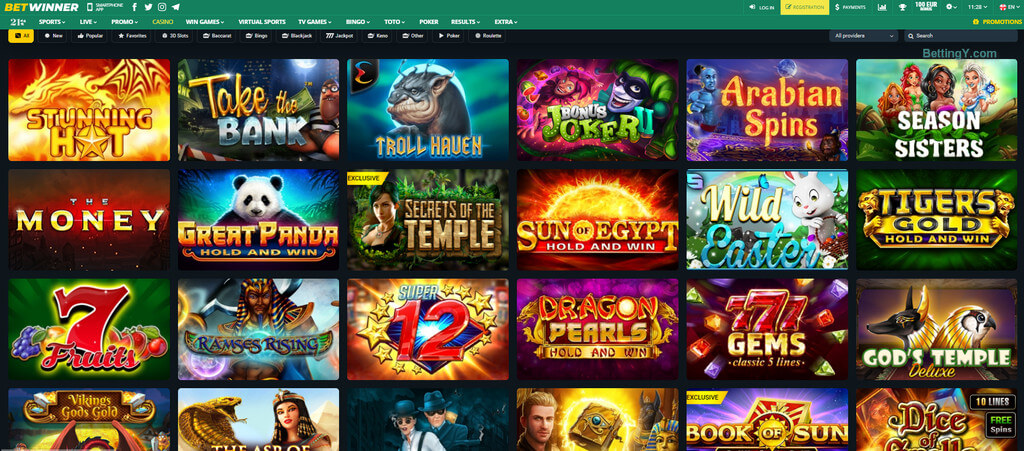 اكتشف كود برومو Betwinner والحصول على مكافآت رائعة اكتشف كود برومو Betwinner والحصول على مكافآت رائعة