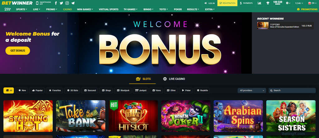 Découvrez Betwinner L'Expérience de Paris en Ligne Ultime Découvrez Betwinner L'Expérience de Paris en Ligne Ultime