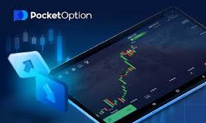 Exploring the World of Digital Trading with Pocket Option IT Exploring the World of Digital Trading with Pocket Option IT