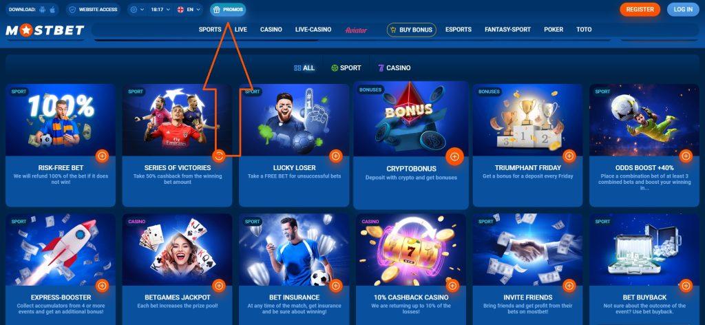Exploring the World of Online Casino Bonuses and Promotions 1