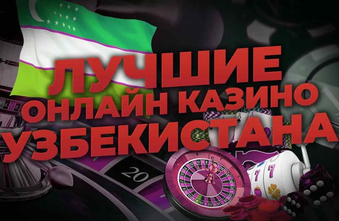Kazino bonuslarini faollashtiring va g‘alaba Kazino bonuslarini faollashtiring va g‘alaba