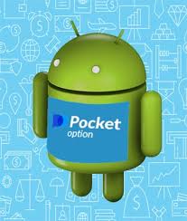 The Comprehensive Guide to the Pocket Option Platform 0 The Comprehensive Guide to the Pocket Option Platform 0